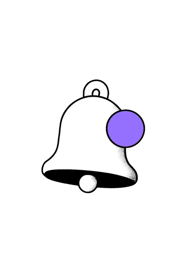 ПОЛУЧИТЕ УВЕДОМЛЕНИЕ